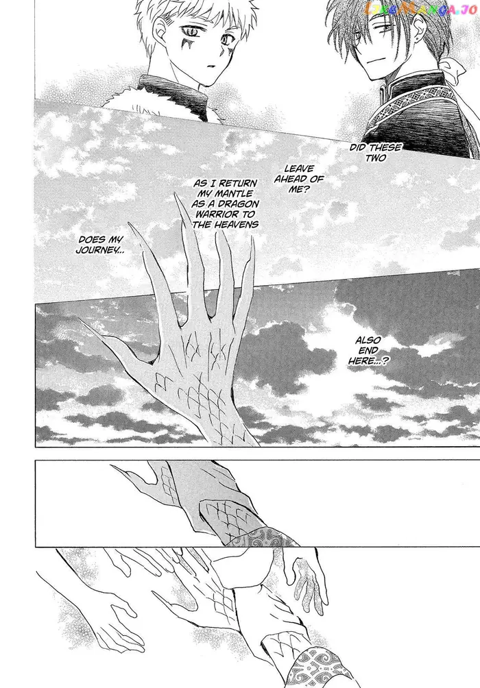 Yona of the Dawn chapter 252 image 17_optimized